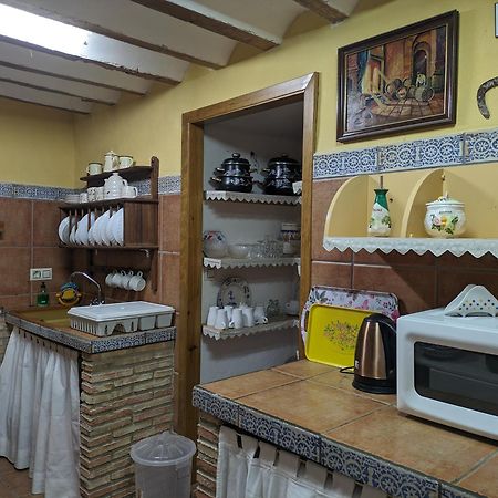 Alojamiento Rural El Romero Sabiote Luaran gambar