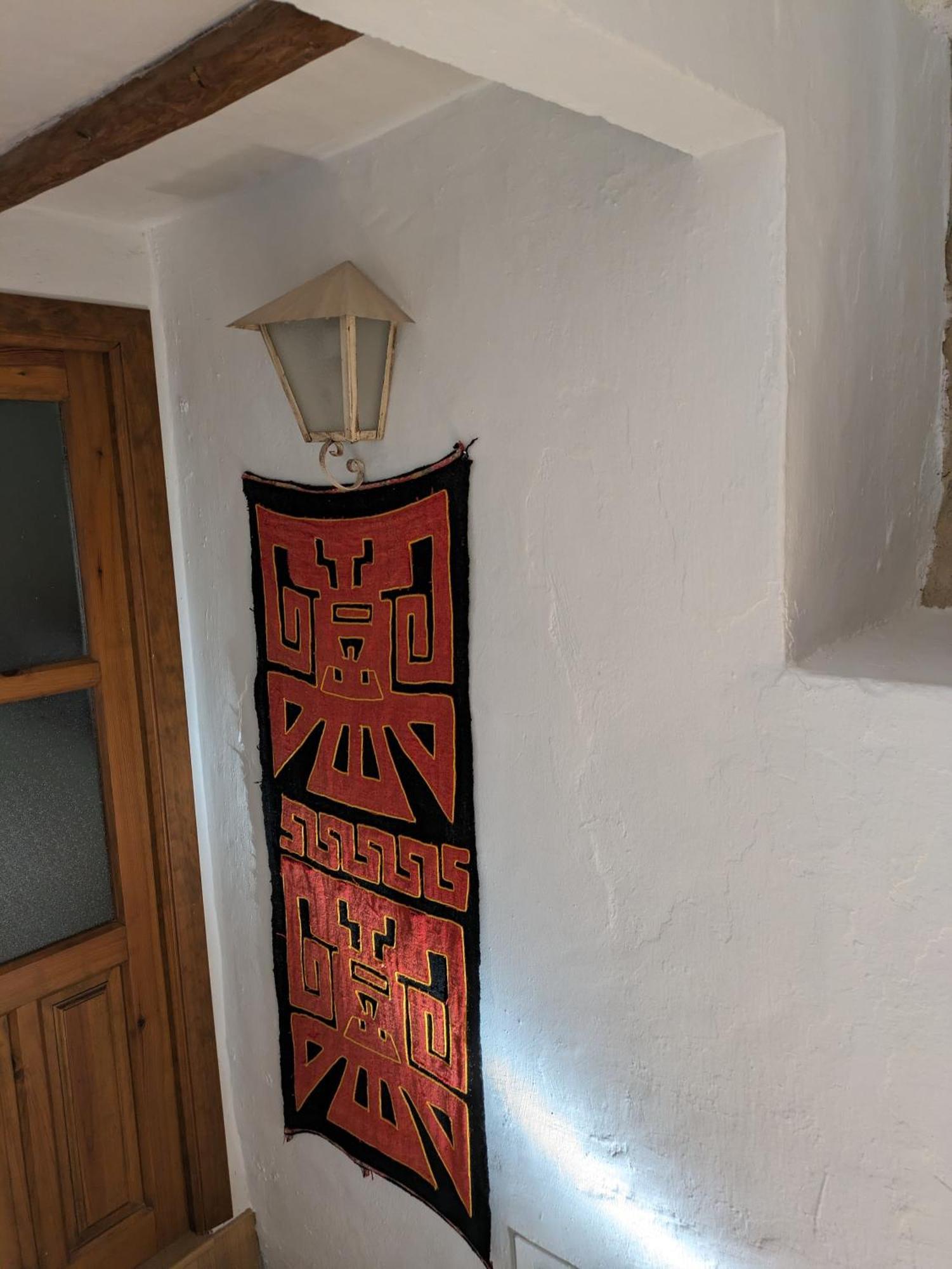 Alojamiento Rural El Romero Sabiote Luaran gambar